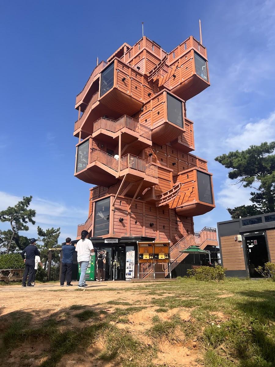 고하도 전망대