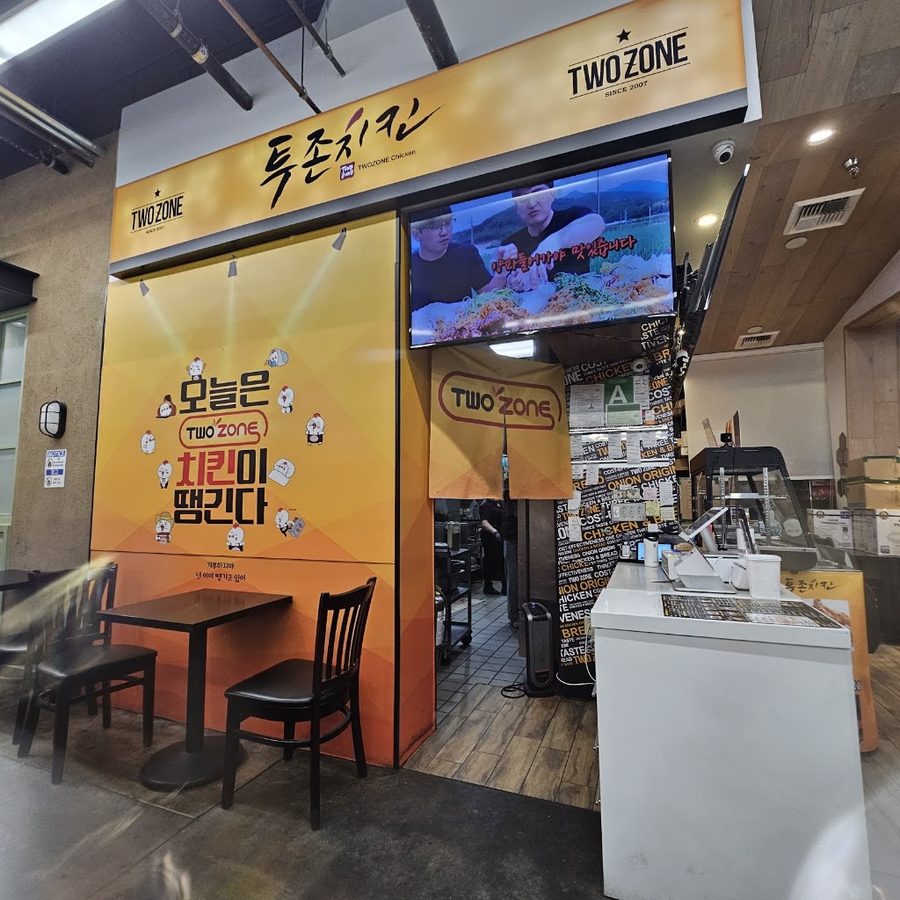 Twozone Chicken - LA