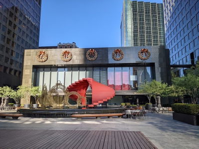 City National Plaza Fountain