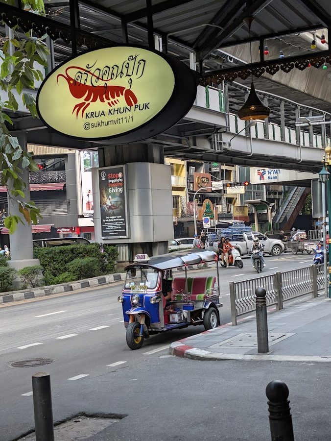 Krua Khun Puk