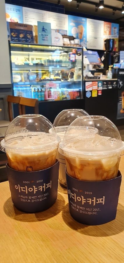 Ediya Coffee