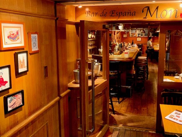 Bar Mon