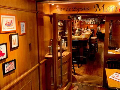 Bar Mon