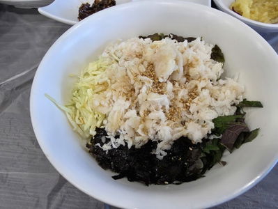 동부횟집