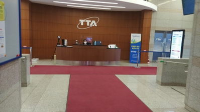TTA