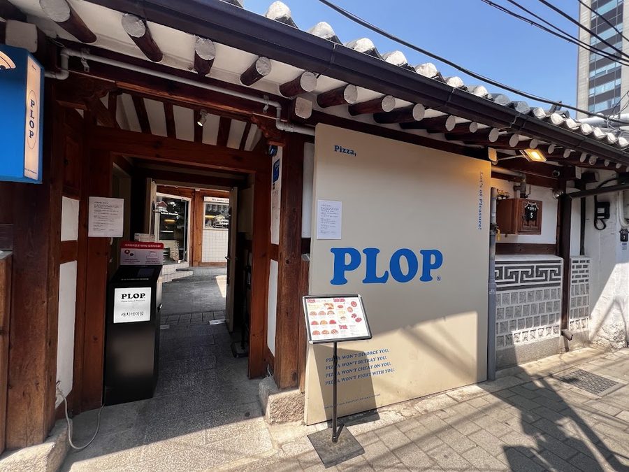 Pipopa