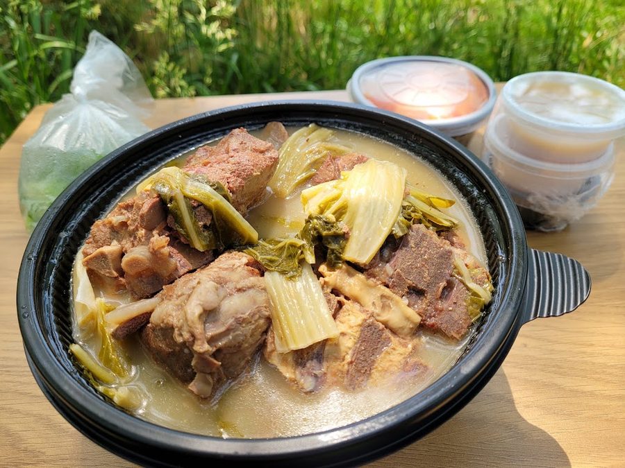 Ganghakgu Cham Gukbap