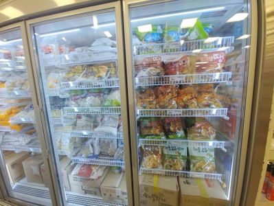 Food N Daeyeon Branch