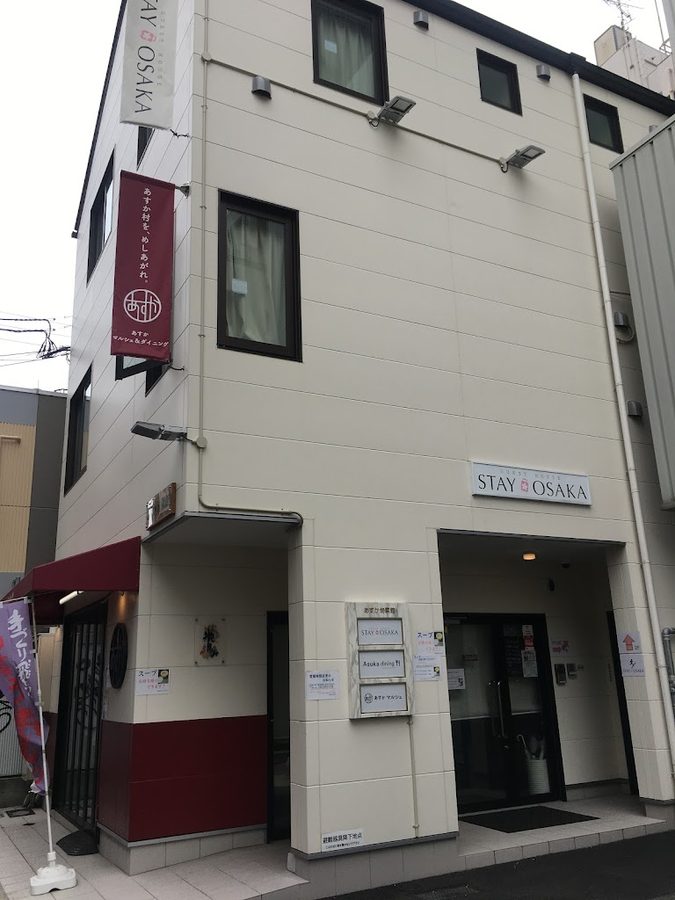 STAY OSAKA NAMBA