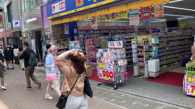 Takeshita Street