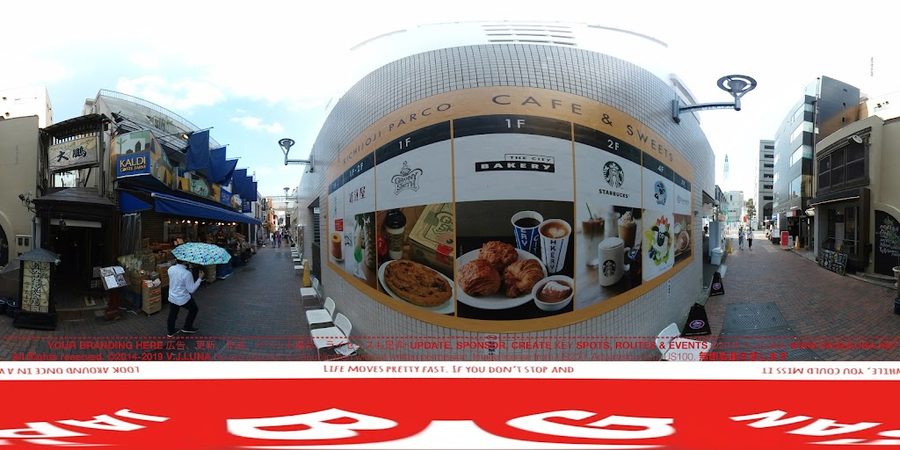 The City Bakery
