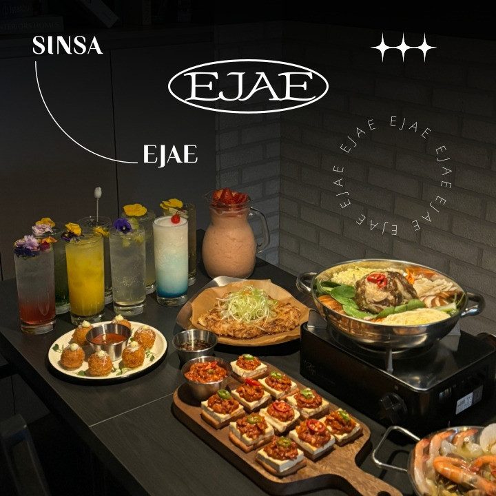 Sinsa Ije