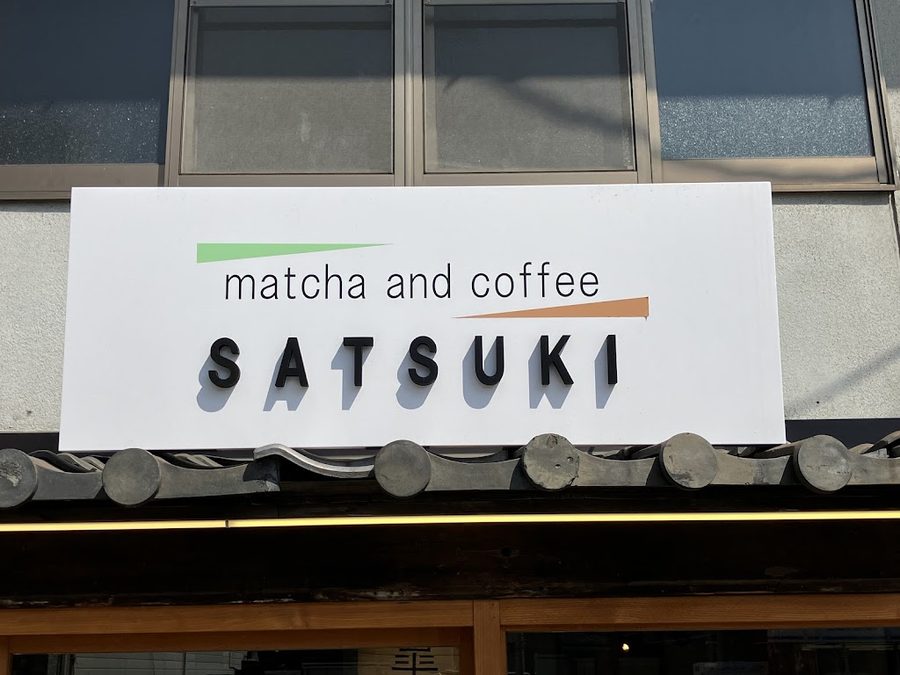 matcha and coffee SATSUKI