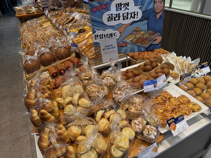 Paris Baguette Department of Defense
