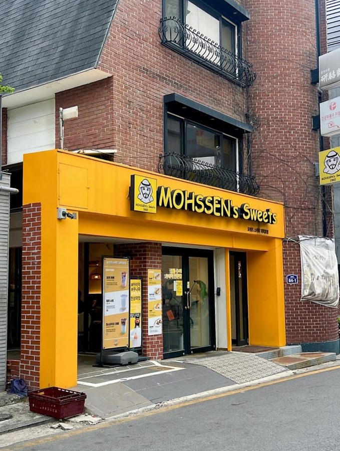 Mohssen's Sweets Sinsa