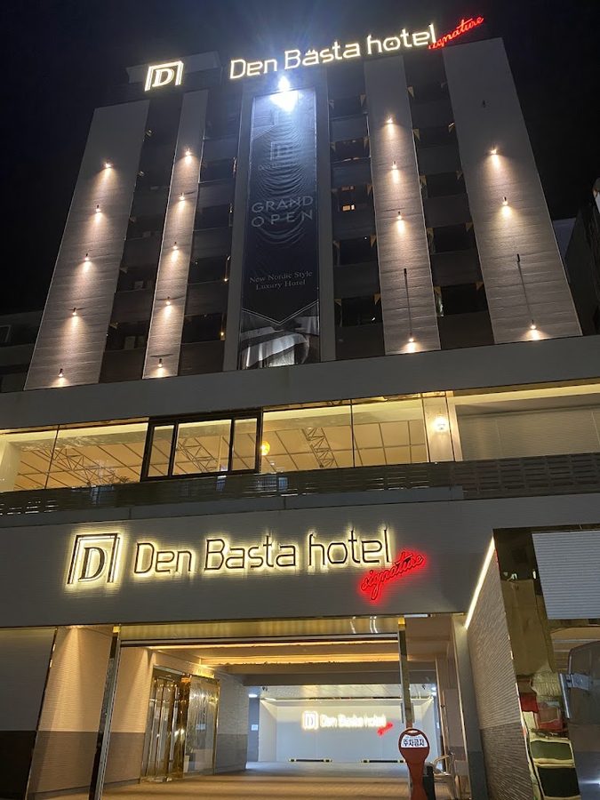 Denbasta Signature Hotel Busan