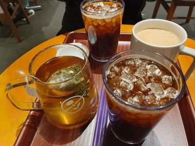 The Coffee Bean & Tea Leaf