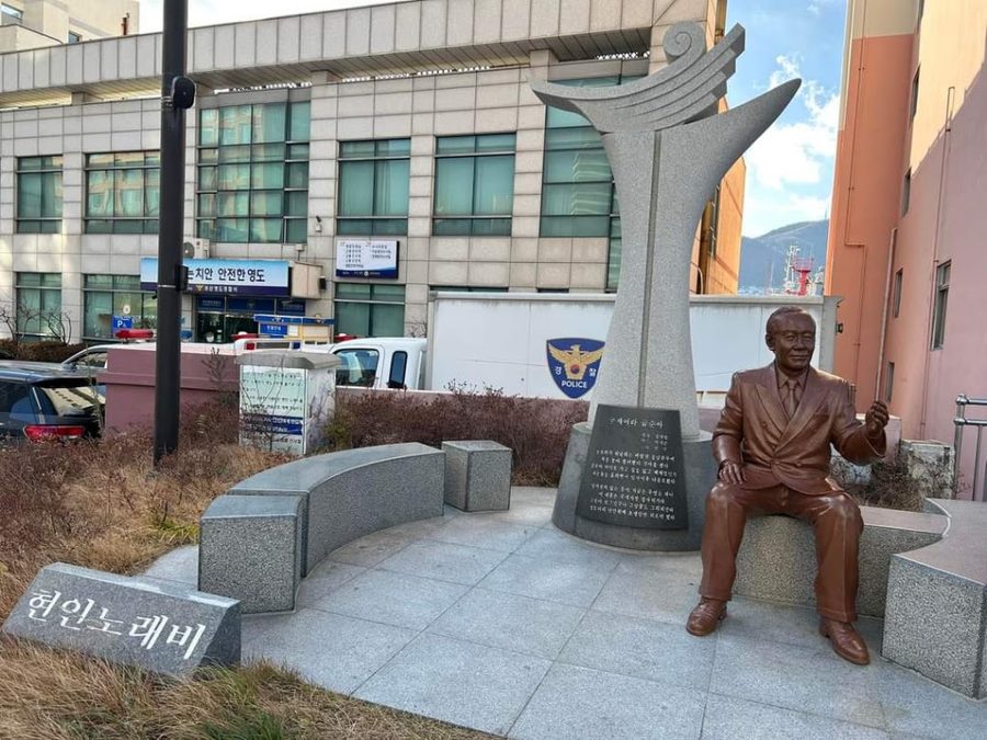 Hyeonin Song Monument