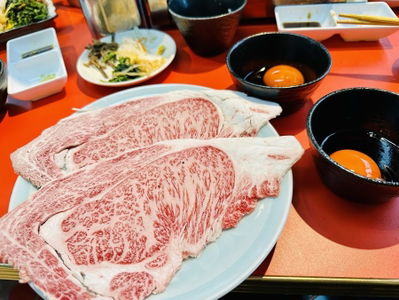 야키니쿠 곱창 만세이