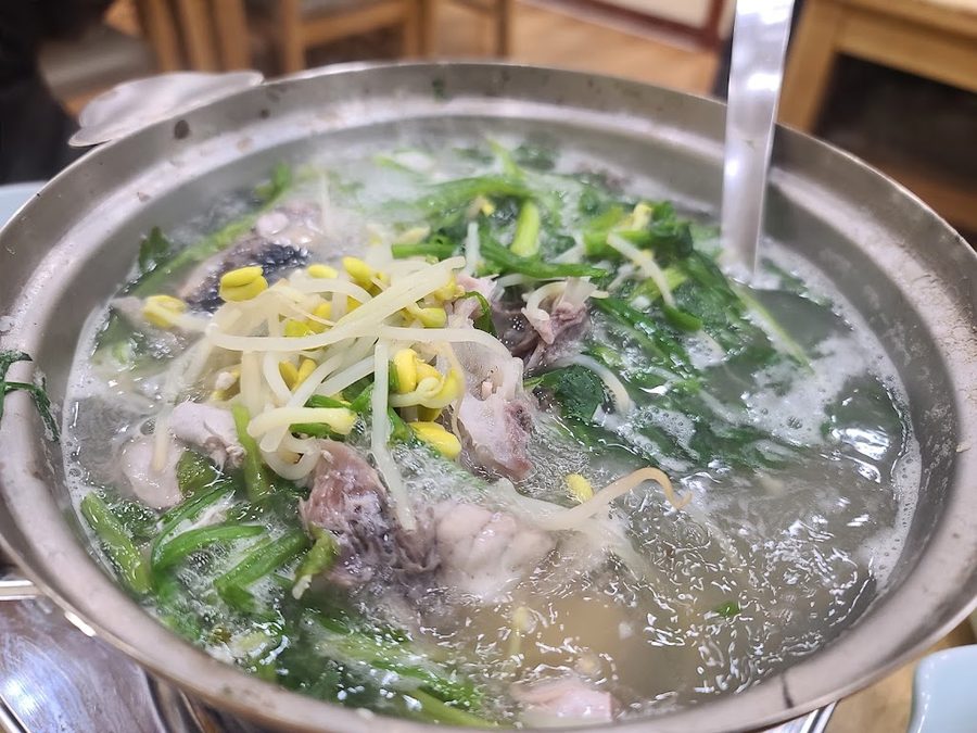 Samhyang Bokjip