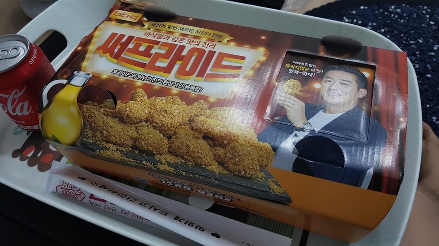 BBQ치킨 당산행운점