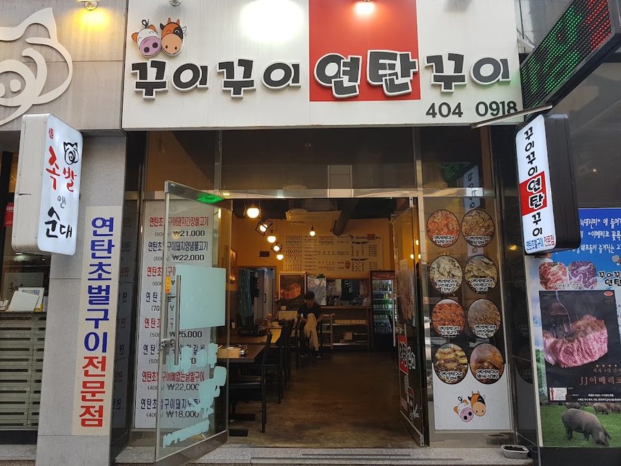 신만리장성
