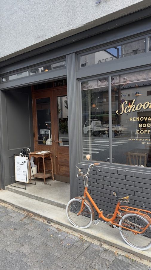 SCHOOL BUS COFFEE STOP KYOTO
