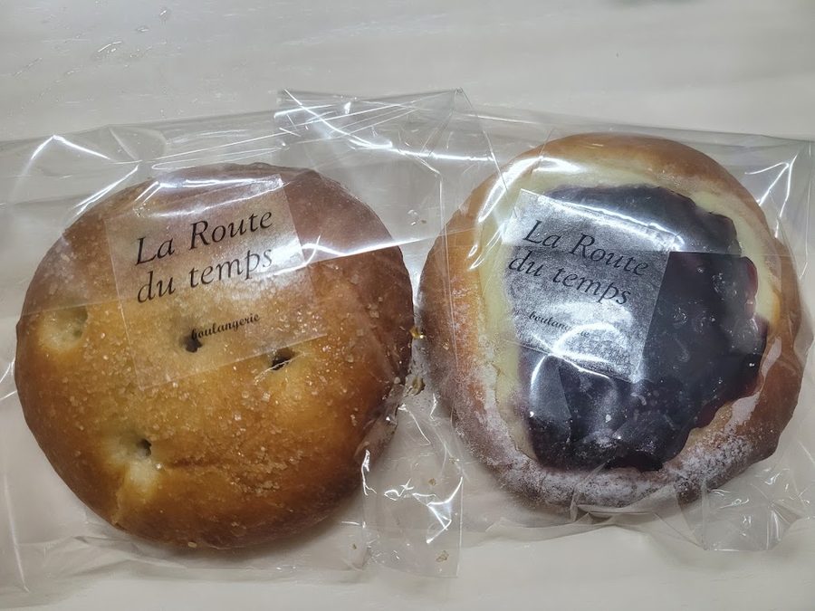 La Route du Pain