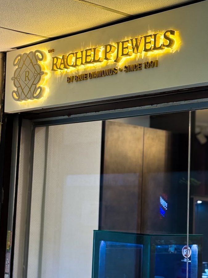 Rachel P Jewels