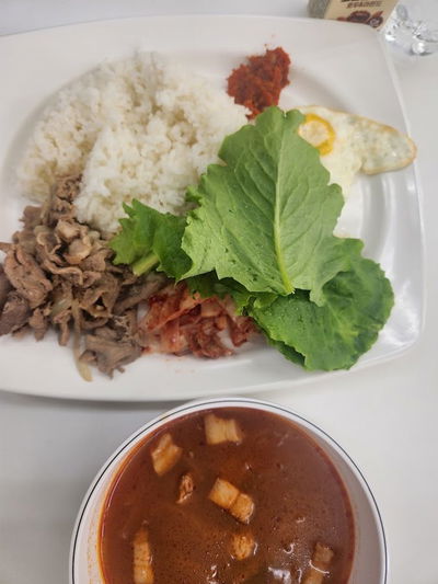 Mindulle Guksujip