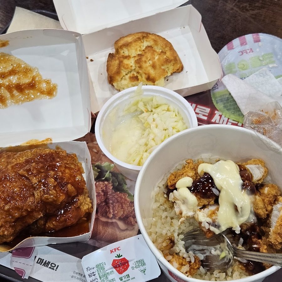 KFC Isu Station Branch