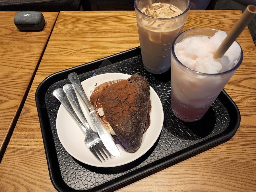 Starbucks Seoul Customs Office Intersection