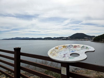 芸術の島 チャンド
