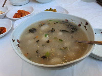 Ongsimine