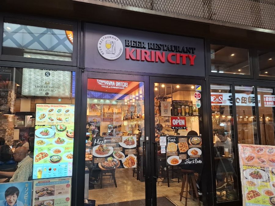 Kirin City