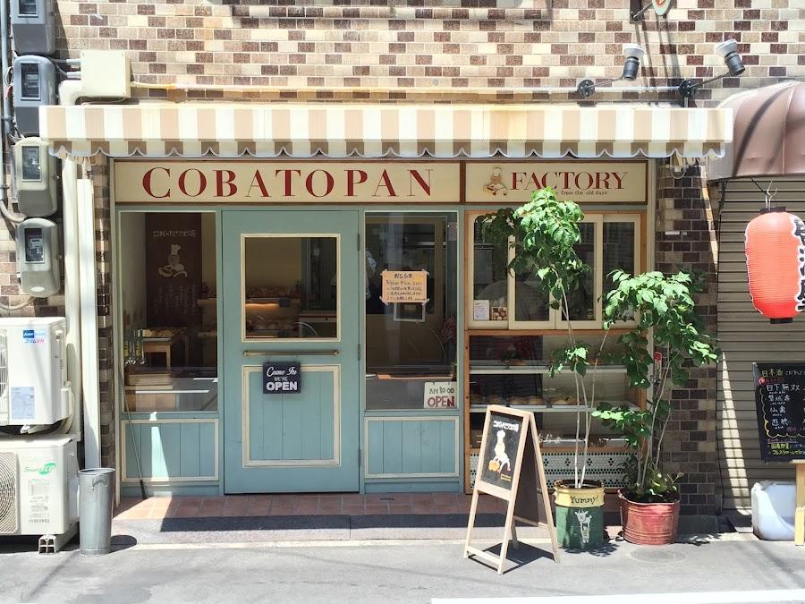 COBATOPAN