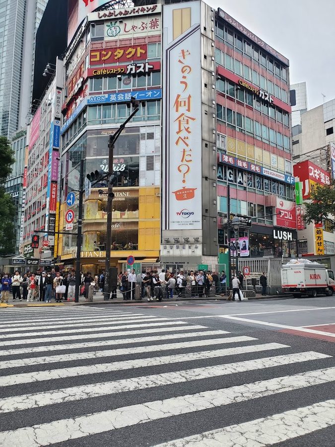 Smoking area at Shibuya Crossing