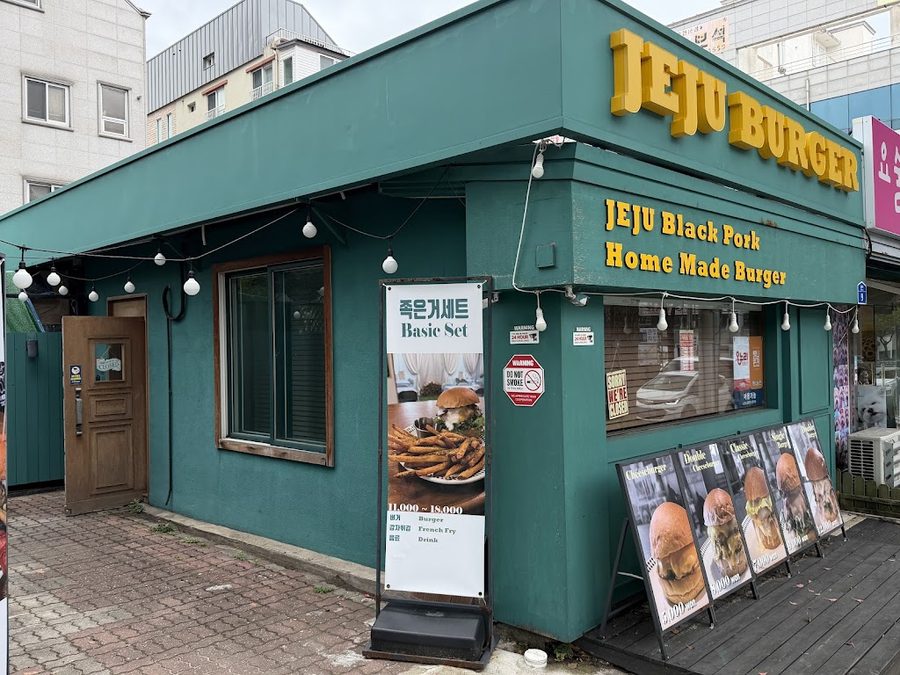 Jeju Burger