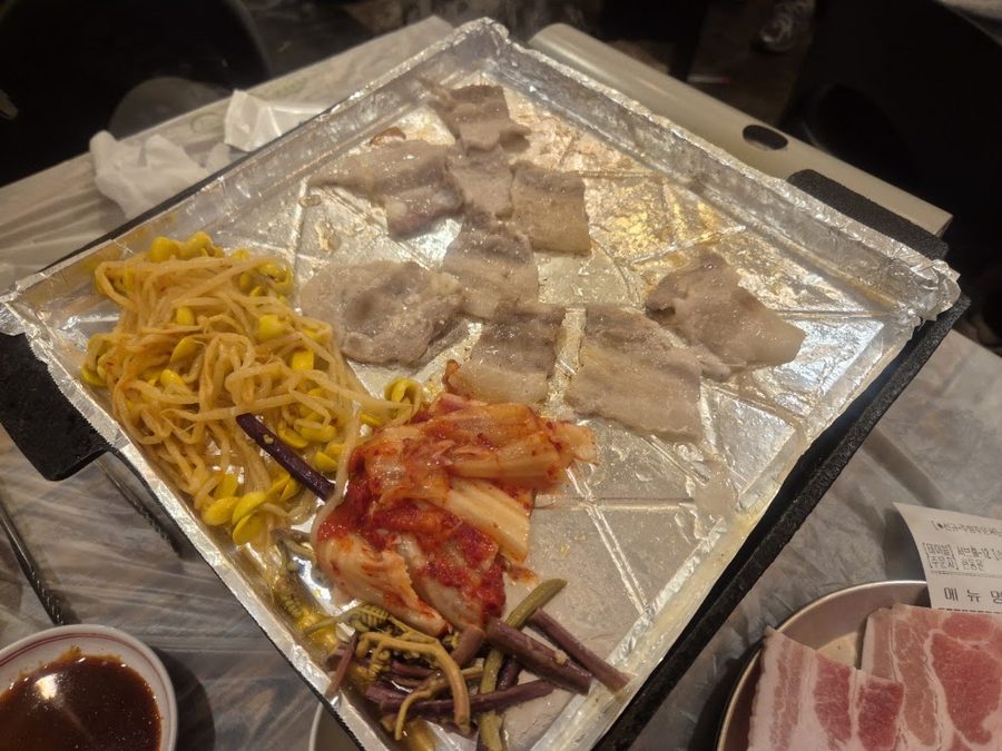 Cheongchun Samgyeop