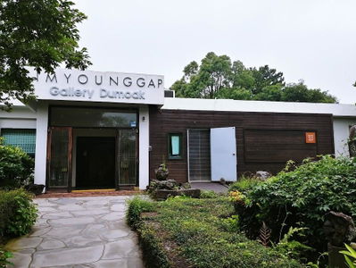 KIMYOUNGGAP GALLERY DUMOAK