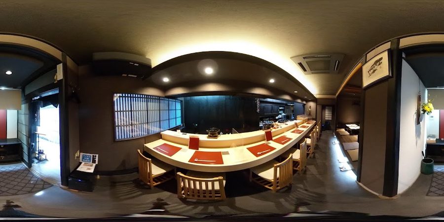 Gion Shinbashi Nakatani