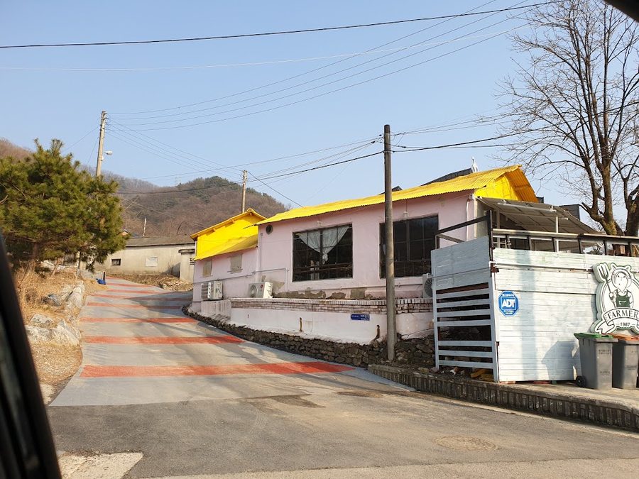 Daejeon Birae-dong Goindol