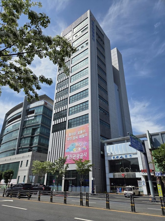 Daejeon Tourism Organization