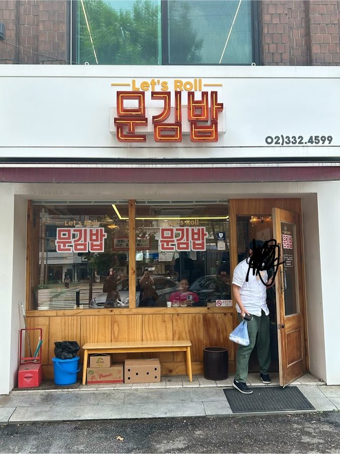 Rollitto_롤리또김밥