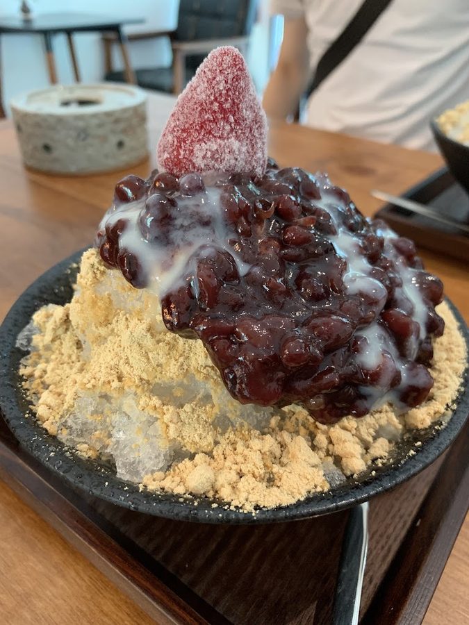 수연당