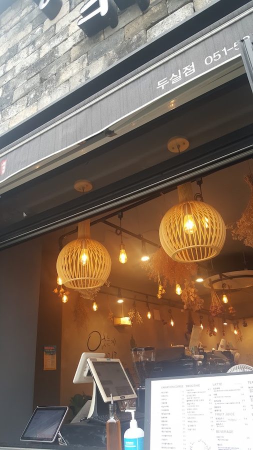 Hasamdong Coffee Dusil Branch