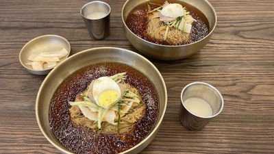Mapo Myeonok Gijang Branch