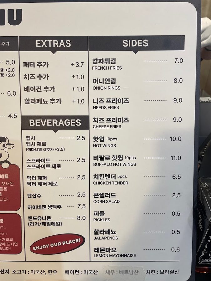 Niz Burger Yeouido Branch