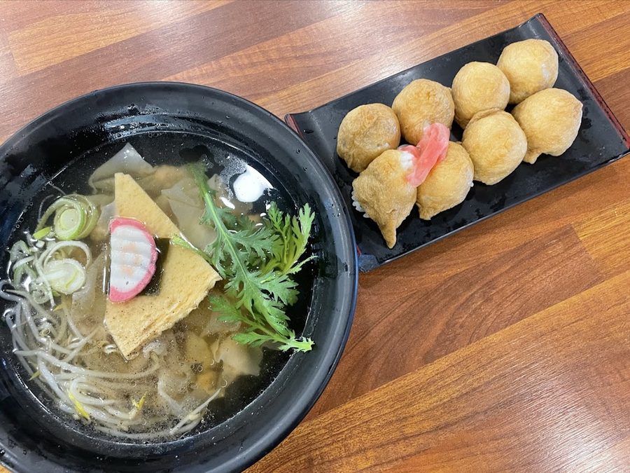 18번완당