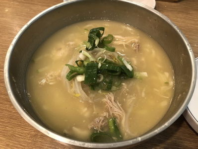 Yeongji